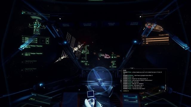 Star Citizen — ОСНОВЫ УПРАВЛЕНИЯ