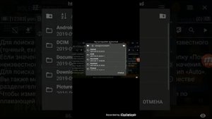 Как ВЗЛОМАТЬ Hide Online