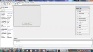 Создание программы в php devel studio (1 часть)