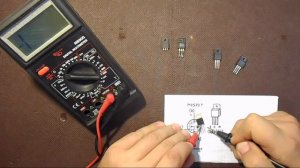 Как проверить мощный MOSFET полевой транзистор на исправность!