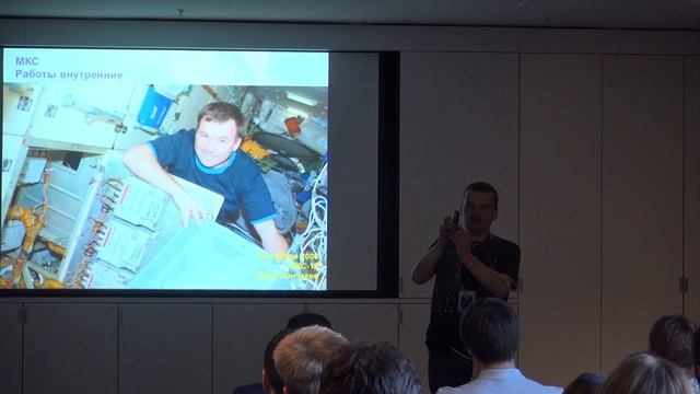 Ремонт на орбите | Андрей Емельянов | Лекториум смотреть онлайн