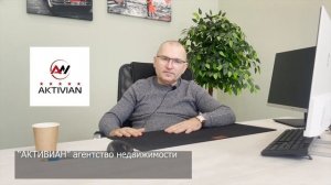 Работа в недвижимости. Кто такие агенты? Сколько зарабатывают агенты по недвижимости?