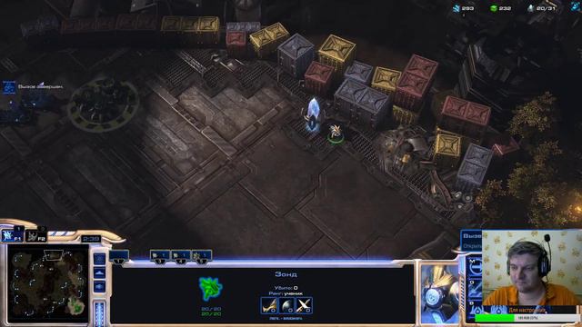 Стрим StarCraft II:ТИХО,тёща спит))) смотреть онлайн