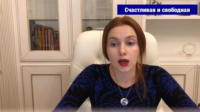 Вебинар Анны Сметанниковой