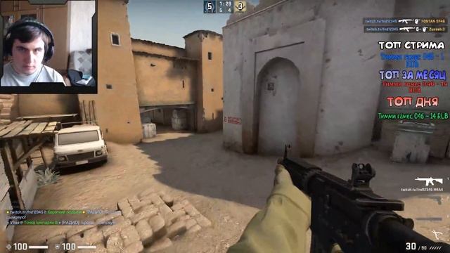 А МЫ ТУТ ЧИЛИМ В CS:GO, ЗАЛЕТАЙ :) смотреть онлайн