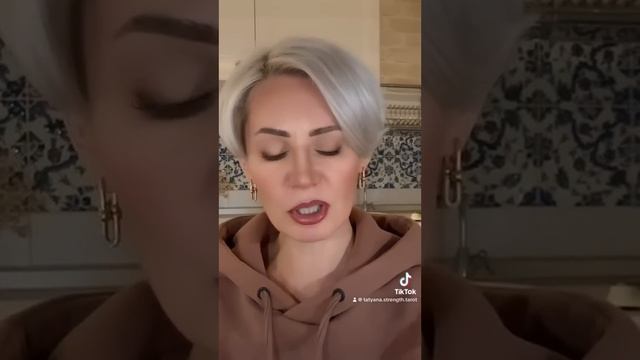 ‼️К чему приведет эта пауза⁉️ смотреть онлайн