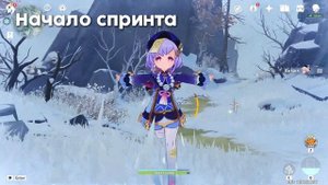 Русская озвучка Цици.mp4