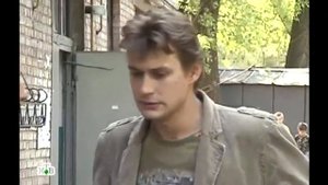 Возвращение Мухтара 2. Богатый дедушка