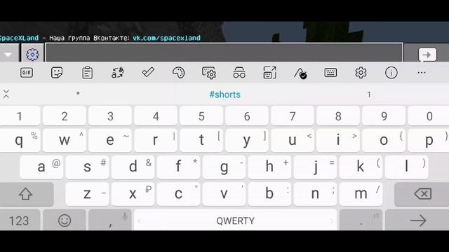 СЕРВЕР ДЛЯ ВЫЖИВАНИЯ В MINECRAFT PE 1.18 смотреть онлайн
