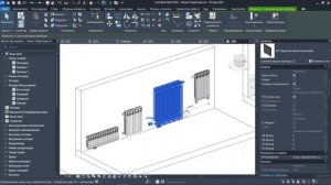 Семейства Радиаторы для Revit | Релиз семейства