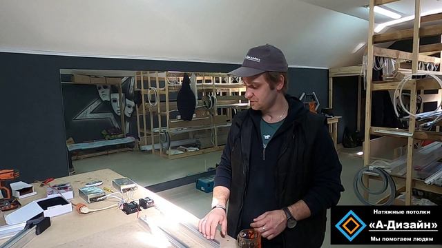 Как подключить два димера для световой линии в натяжном потолке чтобы они работали от одного пульта смотреть онлайн