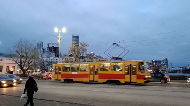 Екатеринбург.mp4