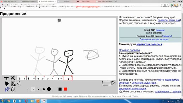 ТОП 5 если нечего делать смотреть онлайн