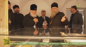 Святейший Патриарх Кирилл ознакомился с ходом реставрационных работ в Спасо-Преображенском монастыре