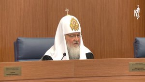 Святейший Патриарх Кирилл о браке и семье