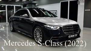 Mercedes S-Class (2022) - невероятно роскошный седан