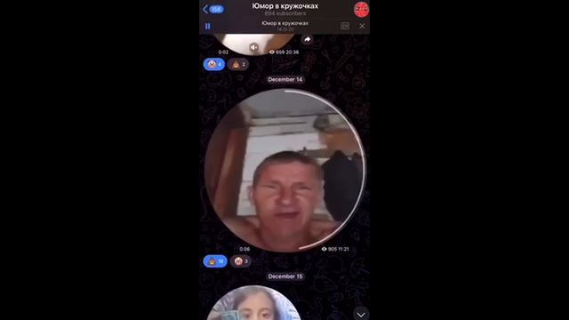 абалдуи