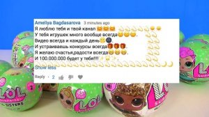 #ВЛОГ - МОЕ ЛИЦО! СТИХИ ПОДПИСЧИКОВ! КТО ВЫИГРАЛ? МАЙ ТОЙС ПИНК