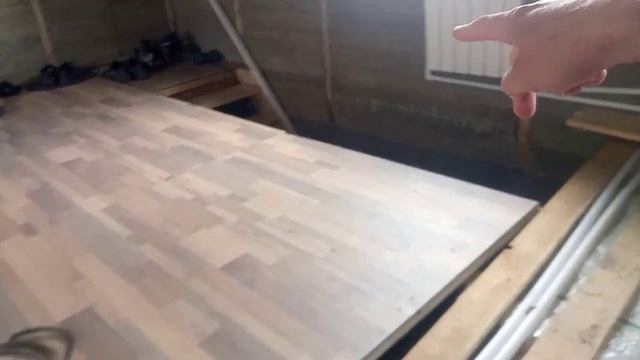 Отопление