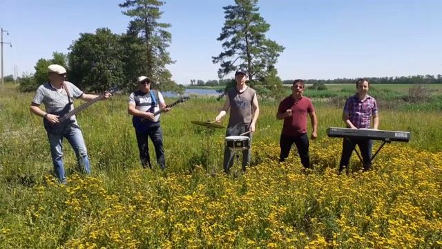 Слушать песни палаускас полевые цветы