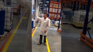 Что же такое международный стандарт GMP