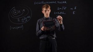 Алгебра 8 класс Множество действительных чисел