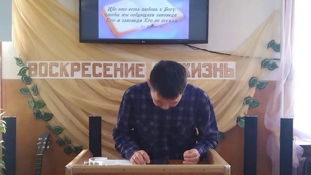 26 ноября 2023 г. смотреть онлайн