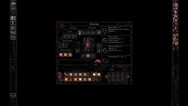 PLAYING BALDURS GATE TO HELP PEWDIEPIE BEAT T-SHIT #6 смотреть онлайн