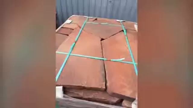 Камень для мощения