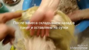 Жидкие обои на кривые глинянные стены просто!!!
