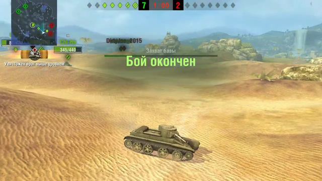 Просто изи Победа в последнем ток не повезло смотреть онлайн