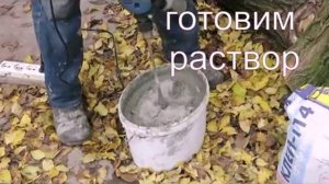 УТЕПЛЕНИЕ СТЕН ДОМА ПЕНОПЛАСТОМ ИЛИ ПЕНОПОЛИСТИРОЛОМ СВОИМИ РУКАМИ ВИДЕО ШТУКАТУРКА ФОТО