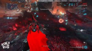 Арка Плазмор Догмат - Как получить топовое оружие WARFRAME