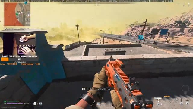 пивоWarzone is back. Сегодня день мамы, не забудь поздравить! смотреть онлайн