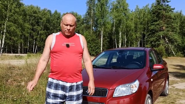 ГЛАВНЫЙ ЦИЛИНДР СЦЕПЛЕНИЯ. Провалилась педаль на Равон - Шевроле Нексия смотреть онлайн