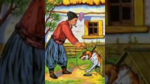 Волк - дурень. Русская народная сказка о животных.