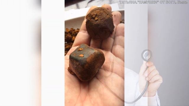 Татьяна. Рождественская быль. "Камушки" от Бога. смотреть онлайн