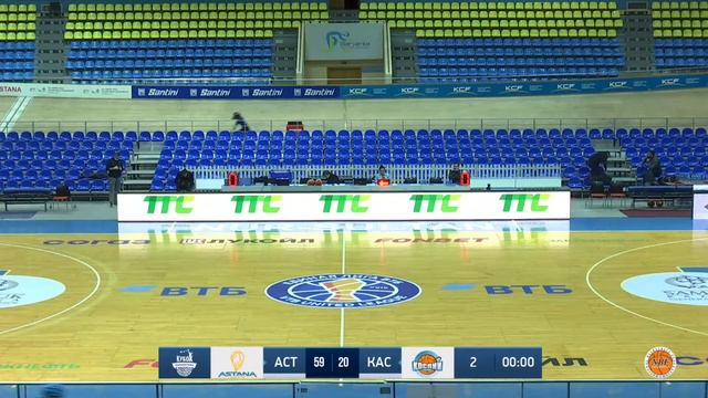 🏀 Кубок Казахстана среди мужских команд 2020 - 1/2 финала: "Астана" - "Каспий" (17.11.20)
