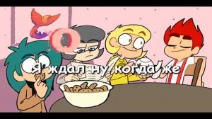 Ромео (из веб-м/с "13 Карт") - Половинка Моя (Караоке-меме)