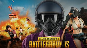 КСЕР ВПЕРВЫЕ ИГРАЕТ В PUBG | PlayerUnknown's Battlegrounds
