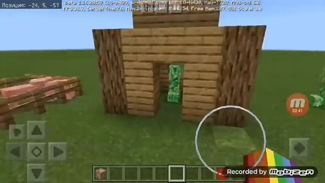 Крутые команды в майнкрафт пе ()как убить всех криперов в мире и не только() смотреть онлайн