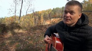 Песня под гитару (кавер) Два белых лебедя. Северный каньон