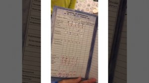 Когда получил пятёрку в школе