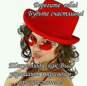 Пётр Лысенко - Я ЛЮБЛЮ ТЕБЯ,ОЧЕНЬ ЛЮБЛЮ! Прекрасная песня  нежности и любви. Премьера 2021.