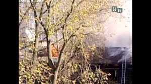 Пожар на Металлистов 2