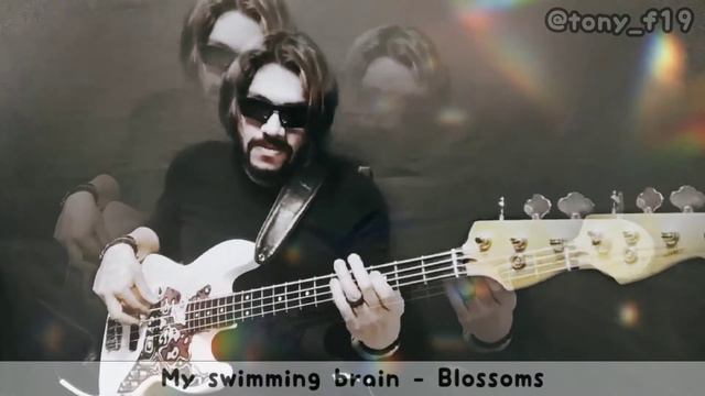 My swimming brain - Blossoms смотреть онлайн