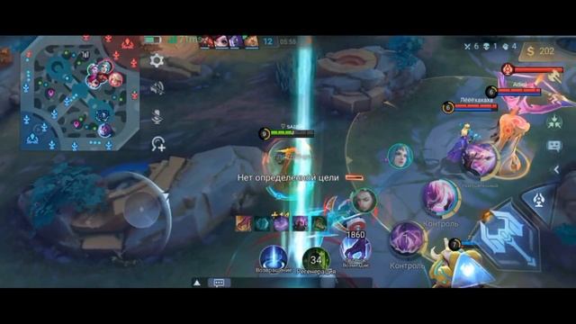Секрет Агрессивной игры Mobile legends | Гайд на Мартиса #мобайллегенд #mlbb #мобайллегендс