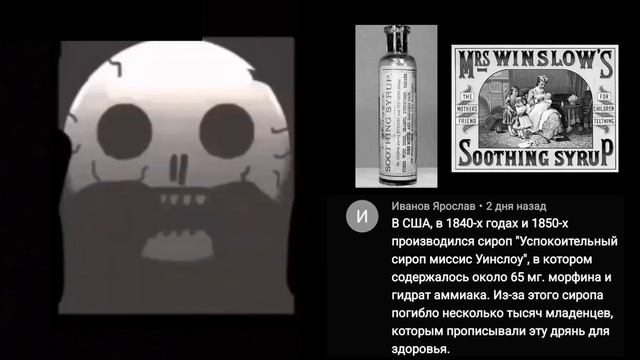 КОГДА УСЛЫШАЛ ЭТОТ ФАКТ: (2) смотреть онлайн