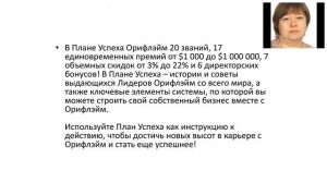 Что такое МП