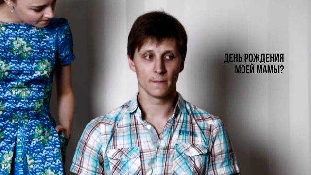 30 СПОСОБОВ ДОСТАТЬ ПАРНЯ КАК РАССТАТЬСЯ С ПАРНЕМ? Ната Лайм